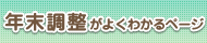 ダウンロード
