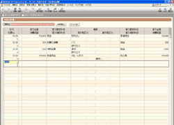 パソコン・仕訳日記帳